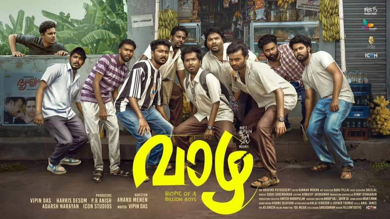 Vaazha OTT release: When and where to watch biopic of billion boys