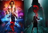 Shraddha Kapoor and Rajkummar Rao's Stree 2 on the verge of reaching Rs 600 crore milestone, breaks box office records