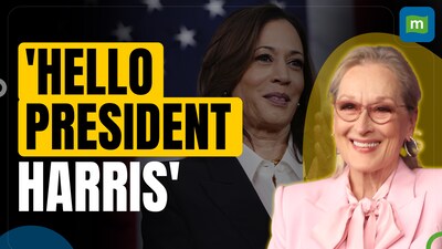 'What if...': Meryl Streep poses a big question to Kamala Harris during Winfrey rally