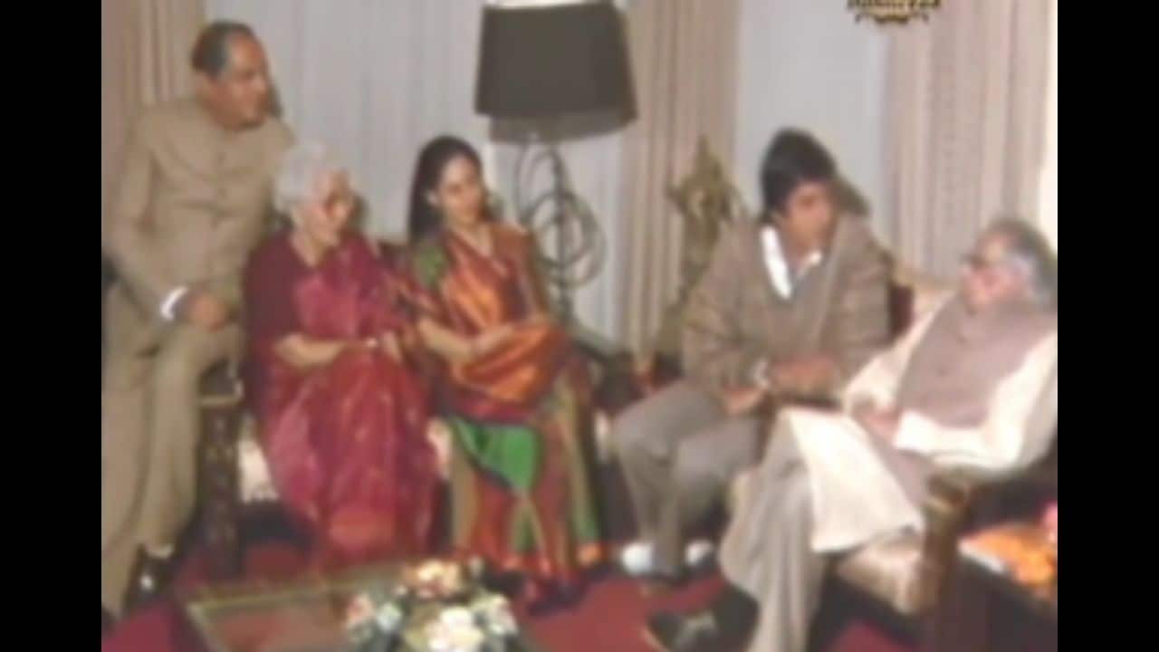 Jaya Bachchan's controversial comment on Harivansh Rai Bachchan goes viral:  Netizens react