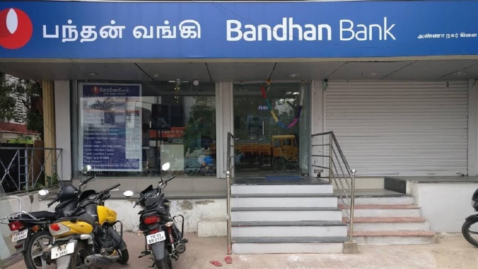 Bandhan Bank shares crash 16.5% as lender sees NIM declining slightly over next two quarters