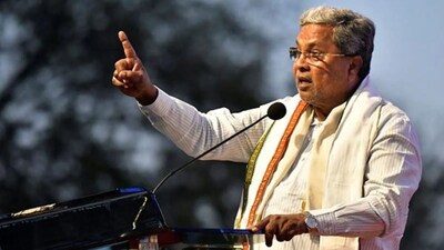 Karnataka CM Siddaramaiah has equalled the record as longest serving chief minister of the state. (File: PTI)