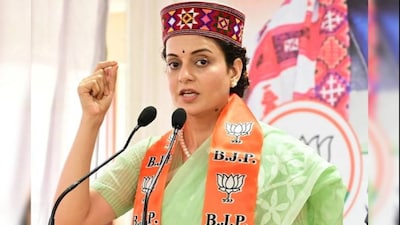 Congress condemns Kangana Ranaut's views on farm laws, asks BJP to expel her if they don't support her stance