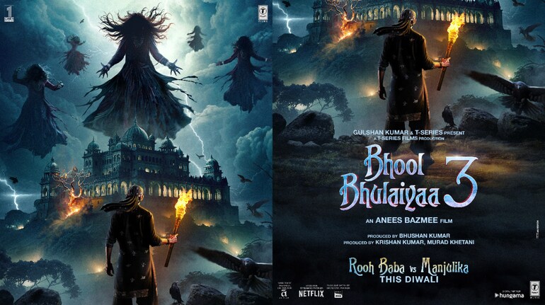 Bhool Bhulaiyaa 3 new poster is out, Vidya Balan says, "This Diwali watch Rooh Baba Vs Manjulika"