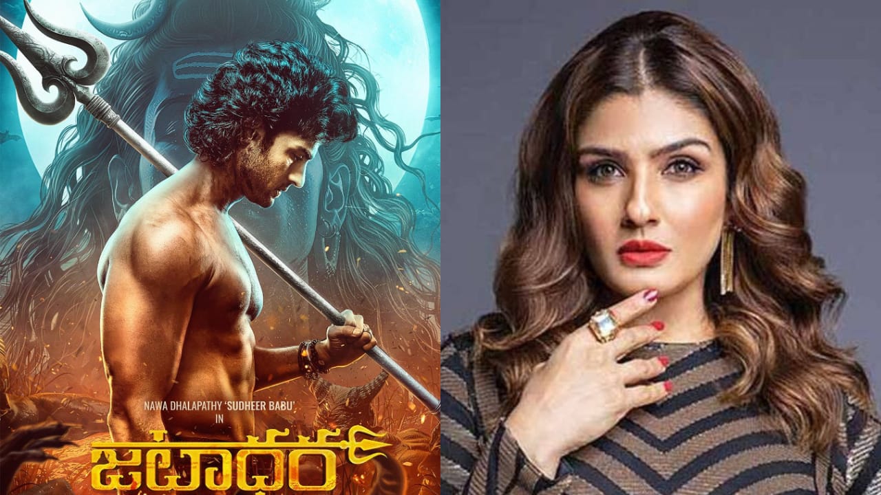 Jatadhara director issues a statement on Raveena Tandon's involvement