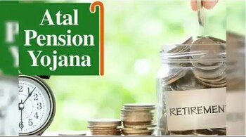 Atal pension yojana
