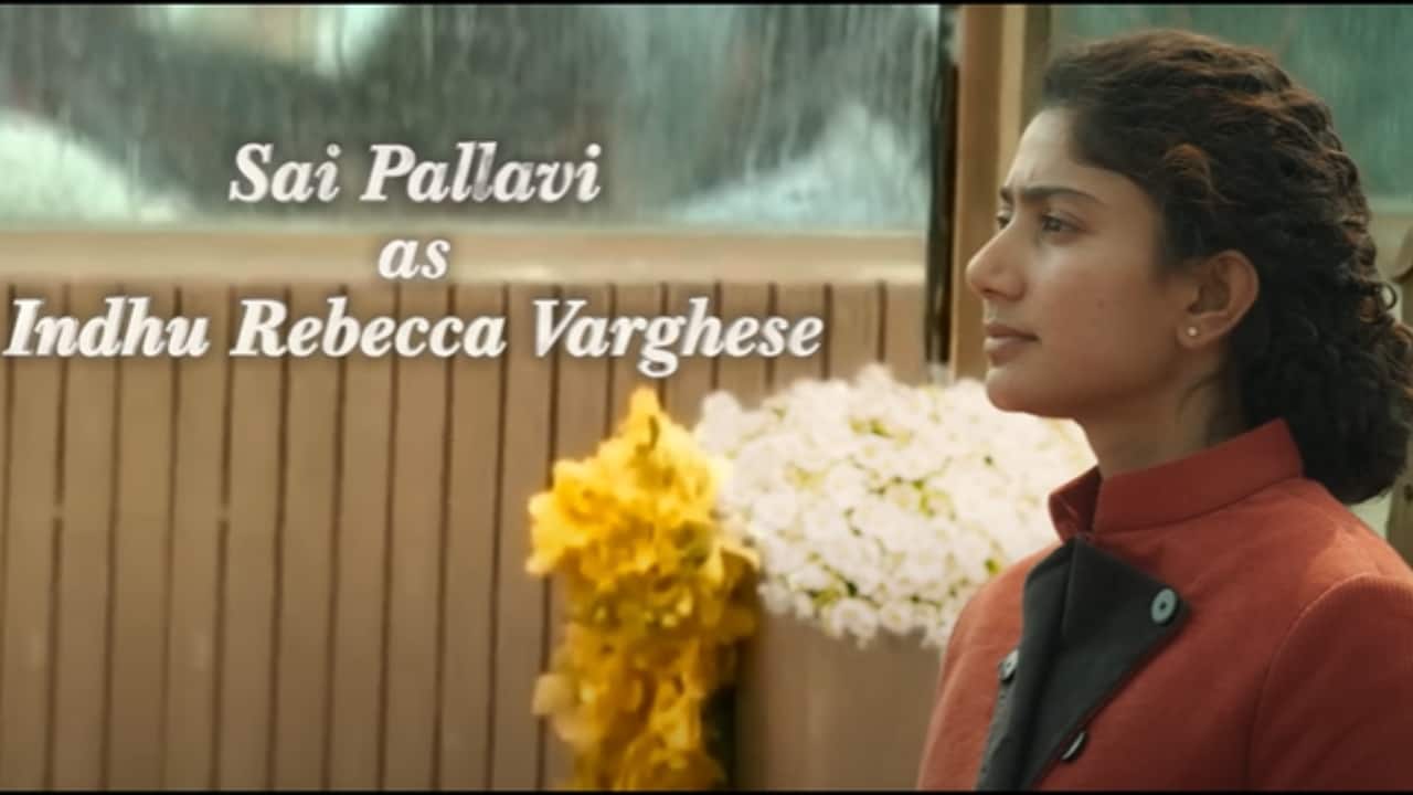 Amaran: Sai Pallavi plays Indhu in Mukund Varadarajan's biopic
