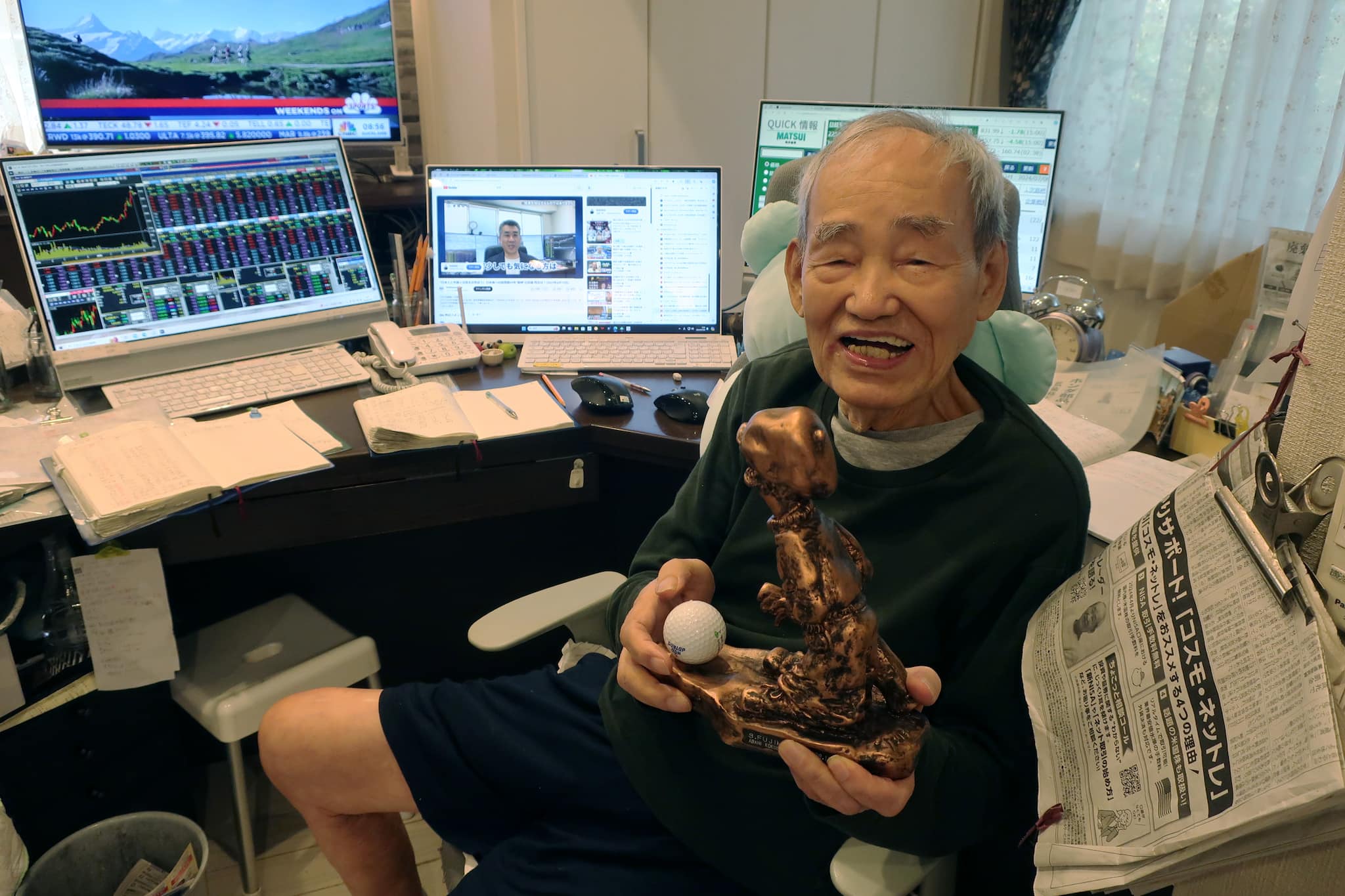 88-year-old Japanese ex-pet-shop owner built a $14 million fortune buying stocks