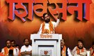 Eknath Shinde slams Uddhav, says no difference between Shiv Sena (UBT) and AIMIM Eknath Shinde slams Uddhav, says no difference between Shiv Sena (UBT) and AIMIM