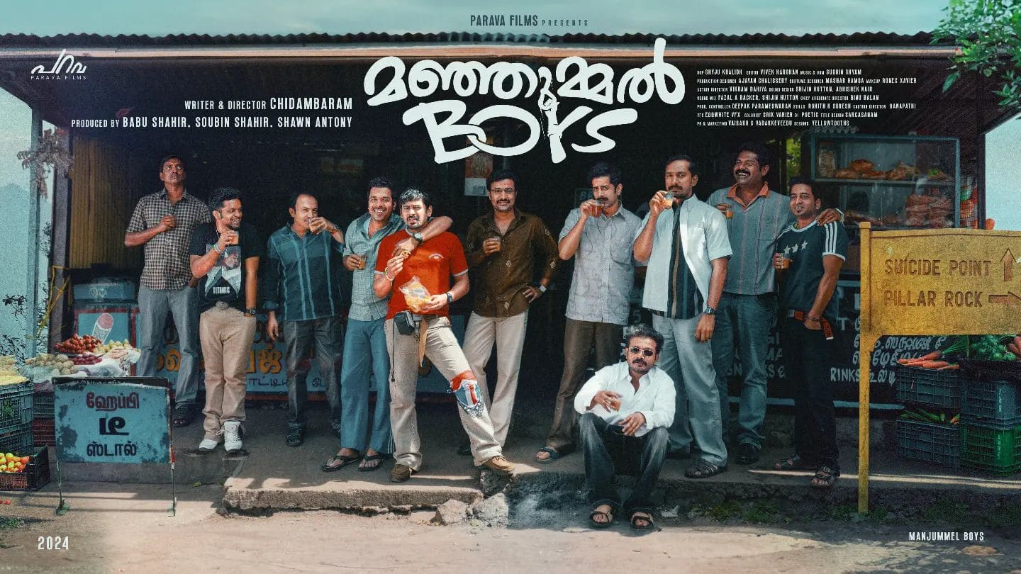 Malayalam Film 'Manjummel Boys' selected as sole Indian entry in KinoBravo Film Festival in Russia