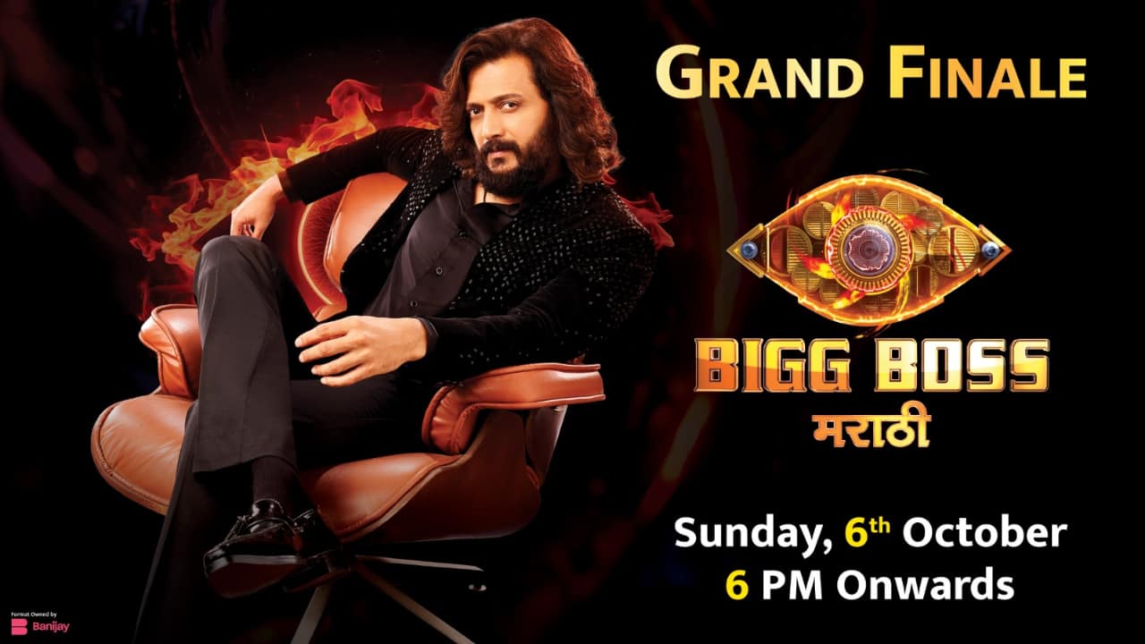 Bigg Boss Marathi Season 5: Know grand finale date, time, and top 5 finalist of Riteish Deshmukh hosted show