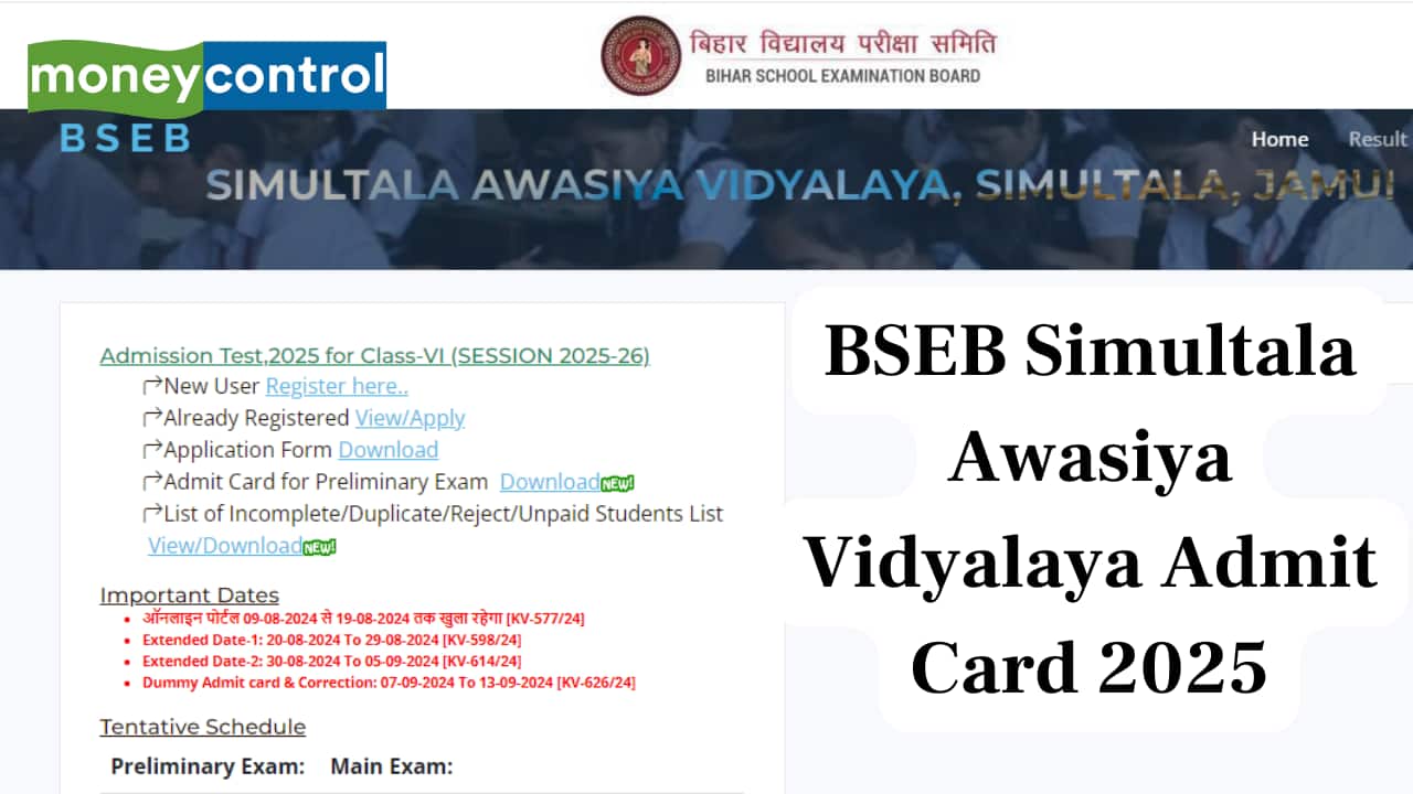 BSEB Simultala Awasiya Vidyalaya Class 6 Admit Card 2025 OUT : Direct Link Here BSEB Simultala Awasiya Vidyalaya Class 6 Admit Card 2025 OUT : Direct Link Here