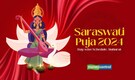 Saraswati Puja 2024: Day-wise Schedule, Muhurat, and Significance of Rituals