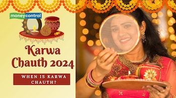 Karwa Chauth 2024