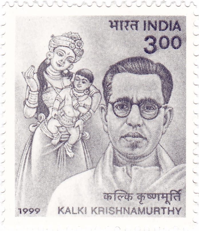 Kalki stamp (Image credit: India Post via Wikimedia Commons)
