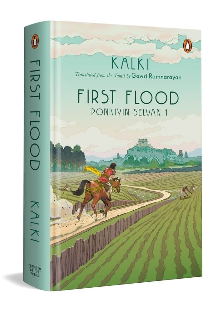 First Flood: Ponniyin Selvan 1; Penguin; 544 pages; Rs999
