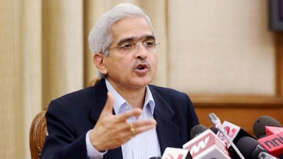 Govt's rate cut clamour grows as RBI governor's term nears end