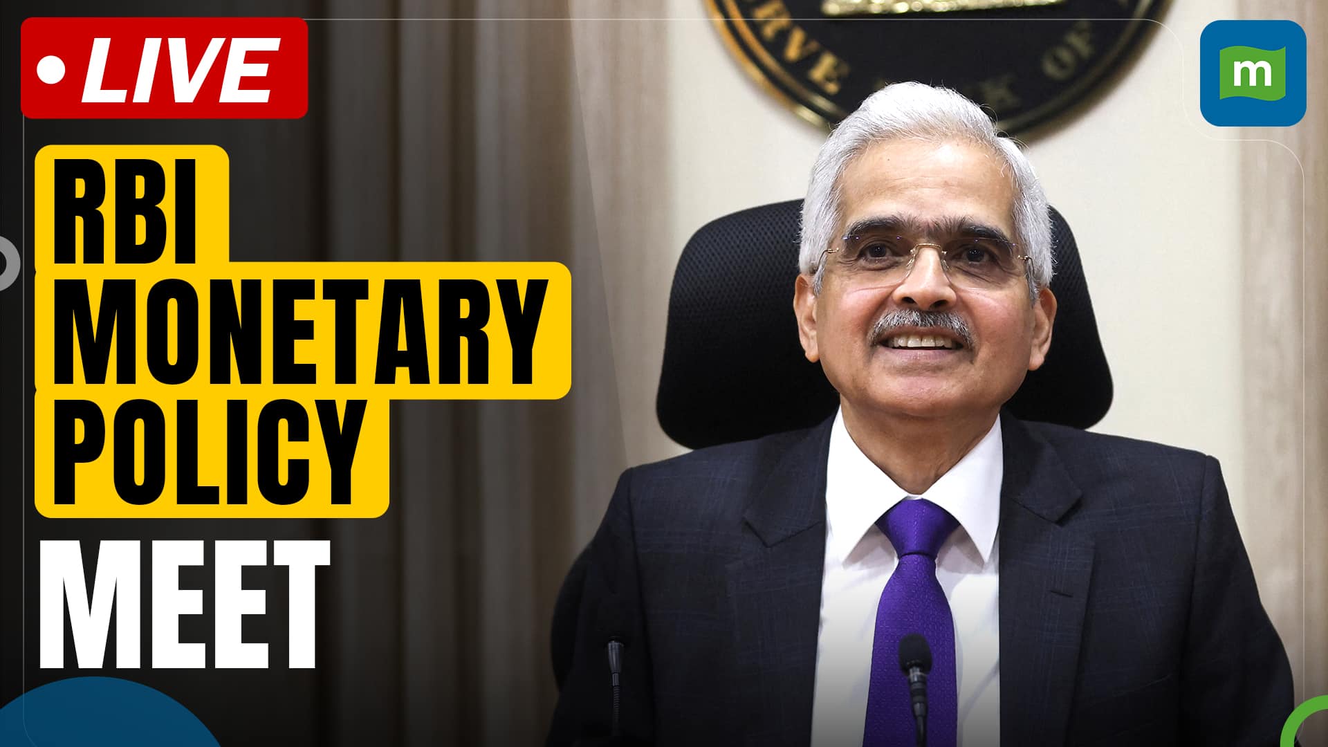 No pivot from RBI, but changed stance paves the way for rate cut in H2FY25 No pivot from RBI, but changed stance paves the way for rate cut in H2FY25