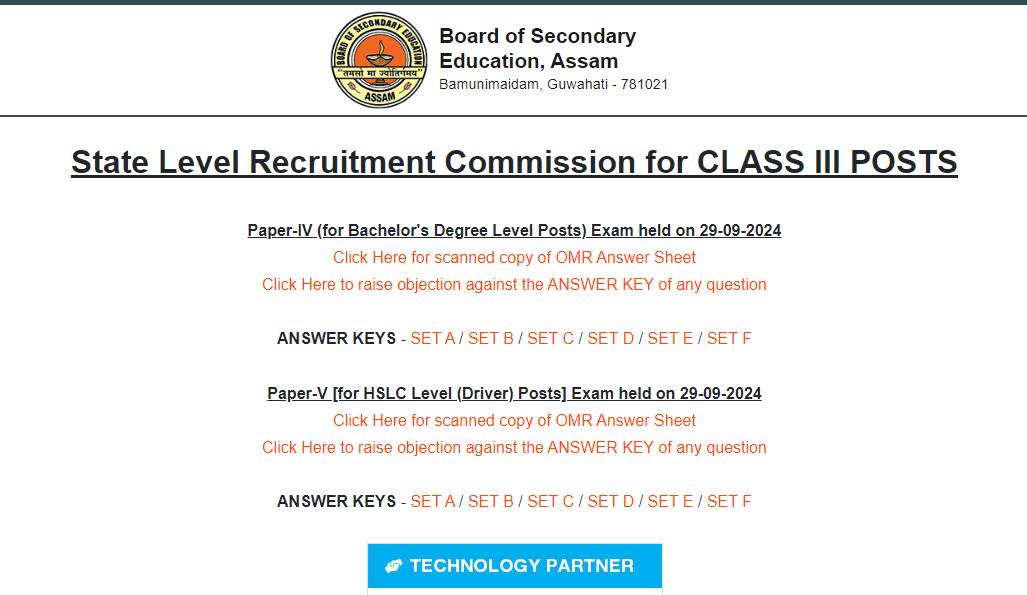 ADRE SLRC Grade 3 Answer Key 2024 out @ sebaonline.org, objection window opens till October 18 ADRE SLRC Grade 3 Answer Key 2024 out @ sebaonline.org, objection window opens till October 18