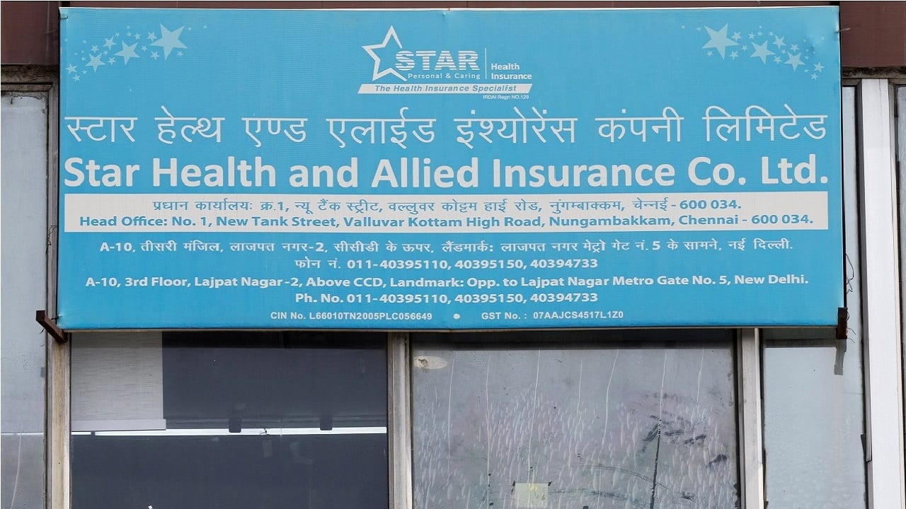 Star Health Q2 profit drops 50% to Rs 317 crore on higher expenses, regulatory impact