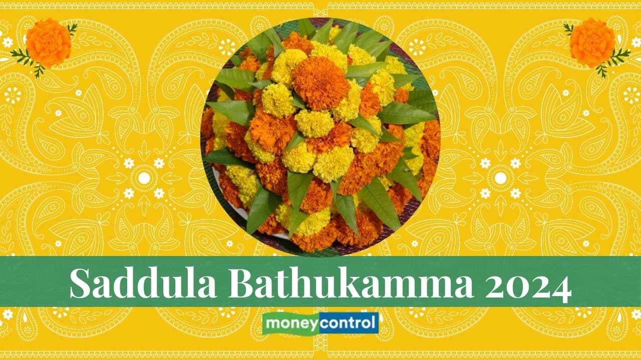 Saddula Bathukamma 2024: Date, Rituals, Significance and all You Need to Know