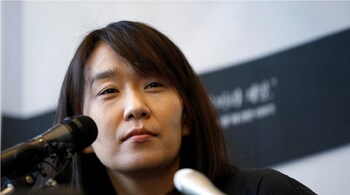 South Korea's Han Kang wins 2024 Nobel literature prize 'for intense poetic prose'