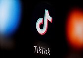 TikTok’s US app to relaunch on September 5 as another deadline approaches