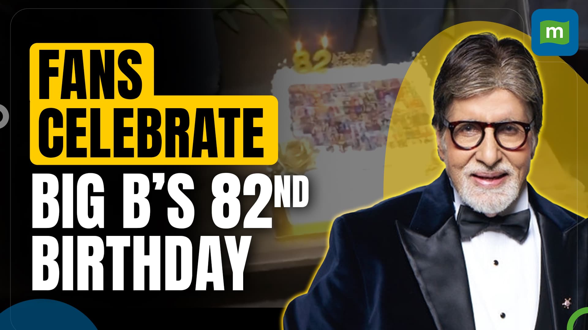 Amitabh Bachchan Celebrates 82nd Birthday with Fans