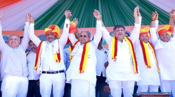 Karnataka Rajyotsava (state formation day) is on November 1.