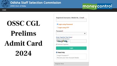 OSSC CGL Admit Card 2024 for Prelims releasing today @ ossc.gov.in, check details here
