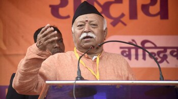 Rashtriya Swayamsevak Sangh chief Mohan Bhagwat