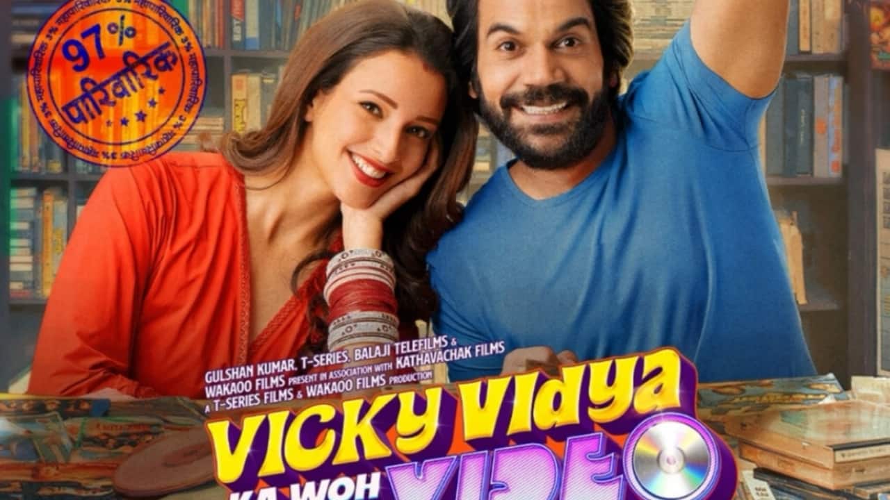 Vicky Vidya Ka Woh Wala Video box office collection day 4: Rajkummar Rao-Triptii Dimri starrer sees dip, earns Rs 2.25 crore on Monday