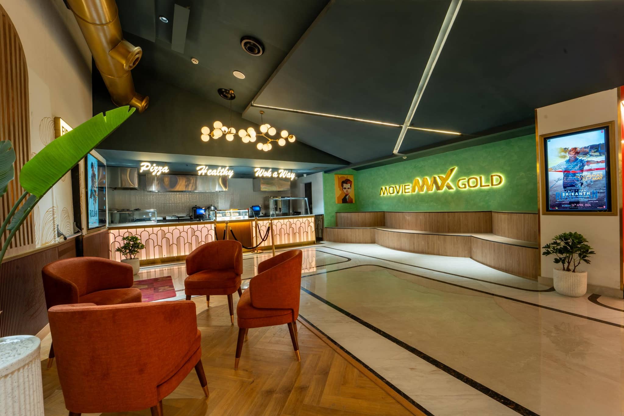 lobby 2