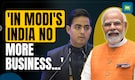 PM Modi inaugurates WTSA, Akash Ambani highlights India’s digital transformation PM Modi inaugurates WTSA, Akash Ambani highlights India’s digital transformation