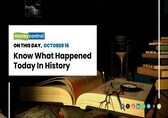 On this day, October 16 - Know what happened today in history