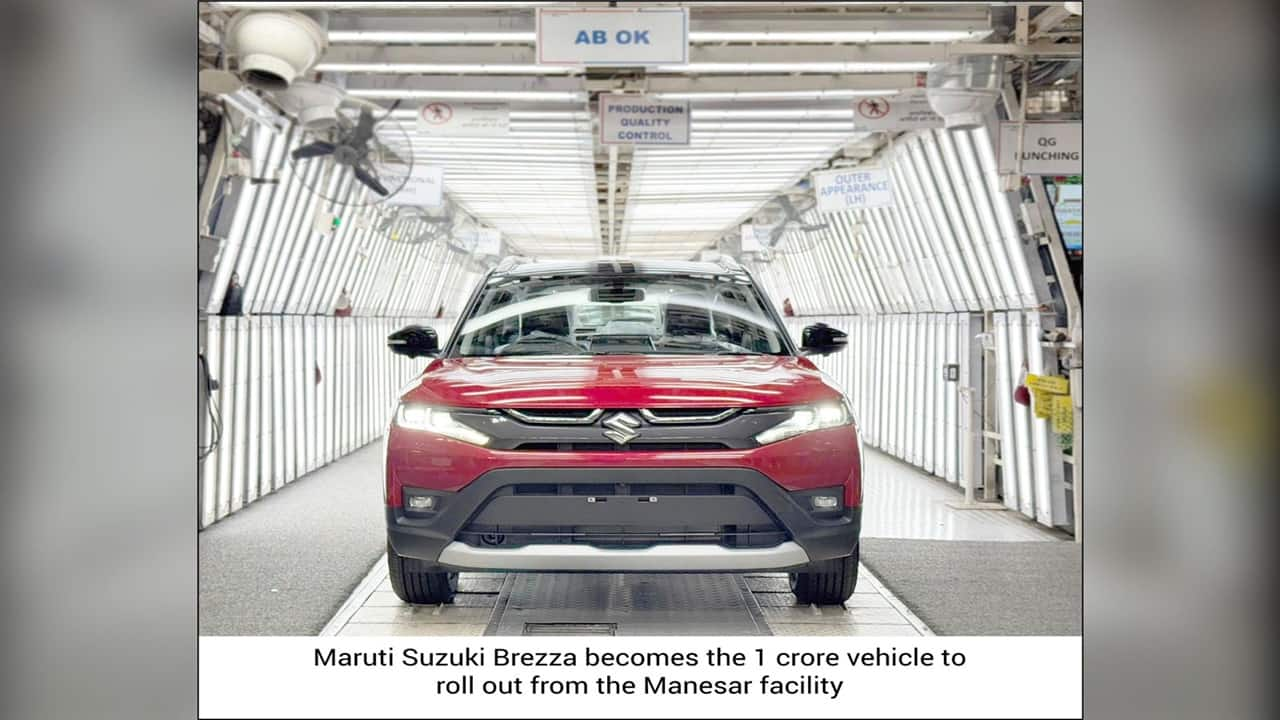 Maruti Suzuki’s Manesar facility achieves cumulative production milestone of 1 crore units