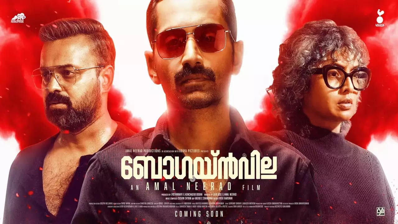 Bougainvillea Twitter review: Fahadh Faasil and Kunchacko Boban's crime thriller film gets mixed reactions