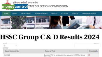 HSSC Group C & D Results 2024