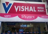 Kedaara Capital-owned Vishal Mega Mart plans to launch Rs 8,000-crore IPO by mid December 