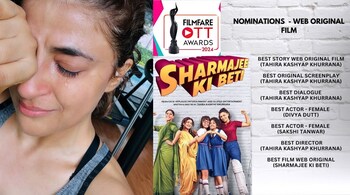 Tahira Kashyap’s ‘Sharmajee Ki Bete’ gets 7 nominations at an award show; filmmaker breaks down