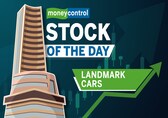 Stock of the day| Landmark Cars| One of the companies to benefit from higher sale of premium cars