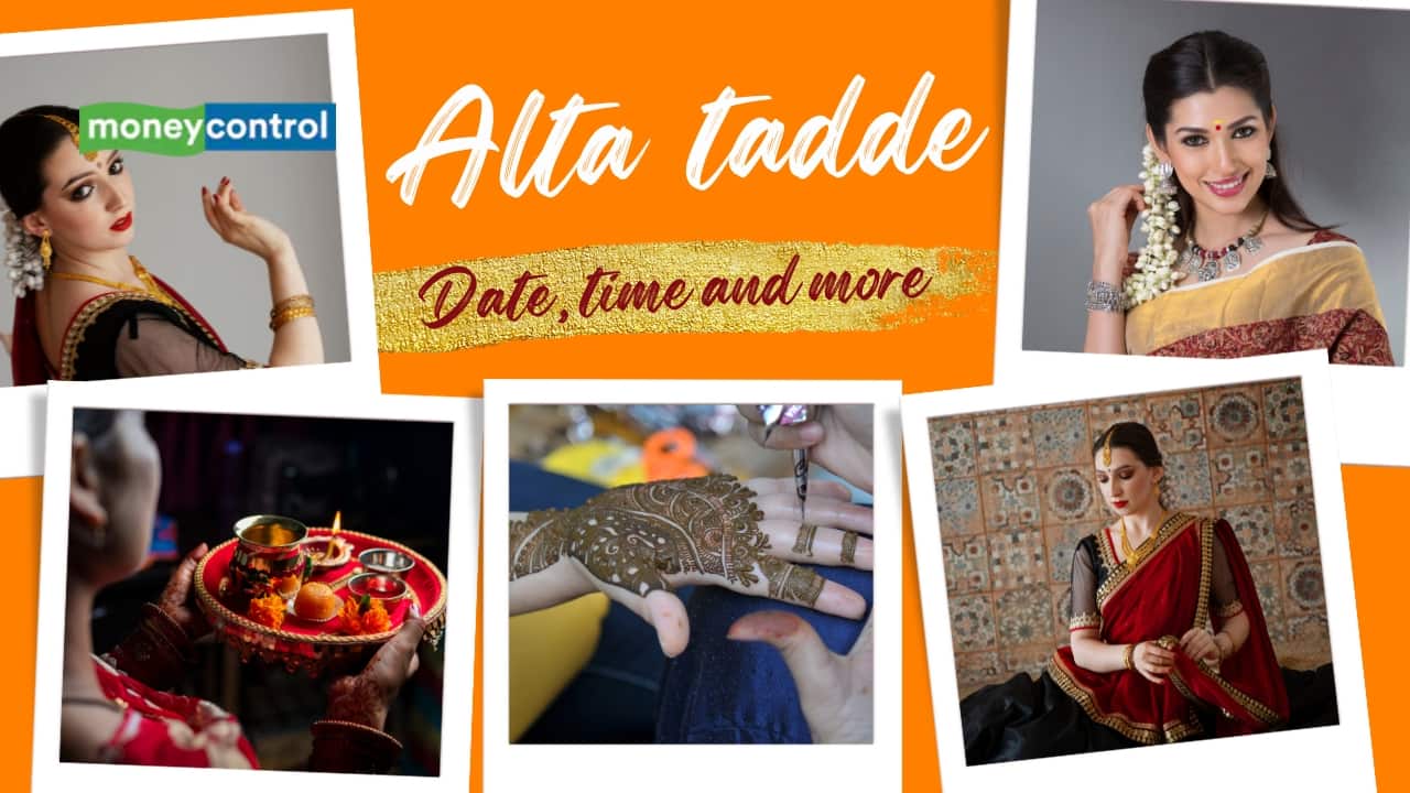 Atla Tadde 2024: Date, Time, Rituals, and Significance