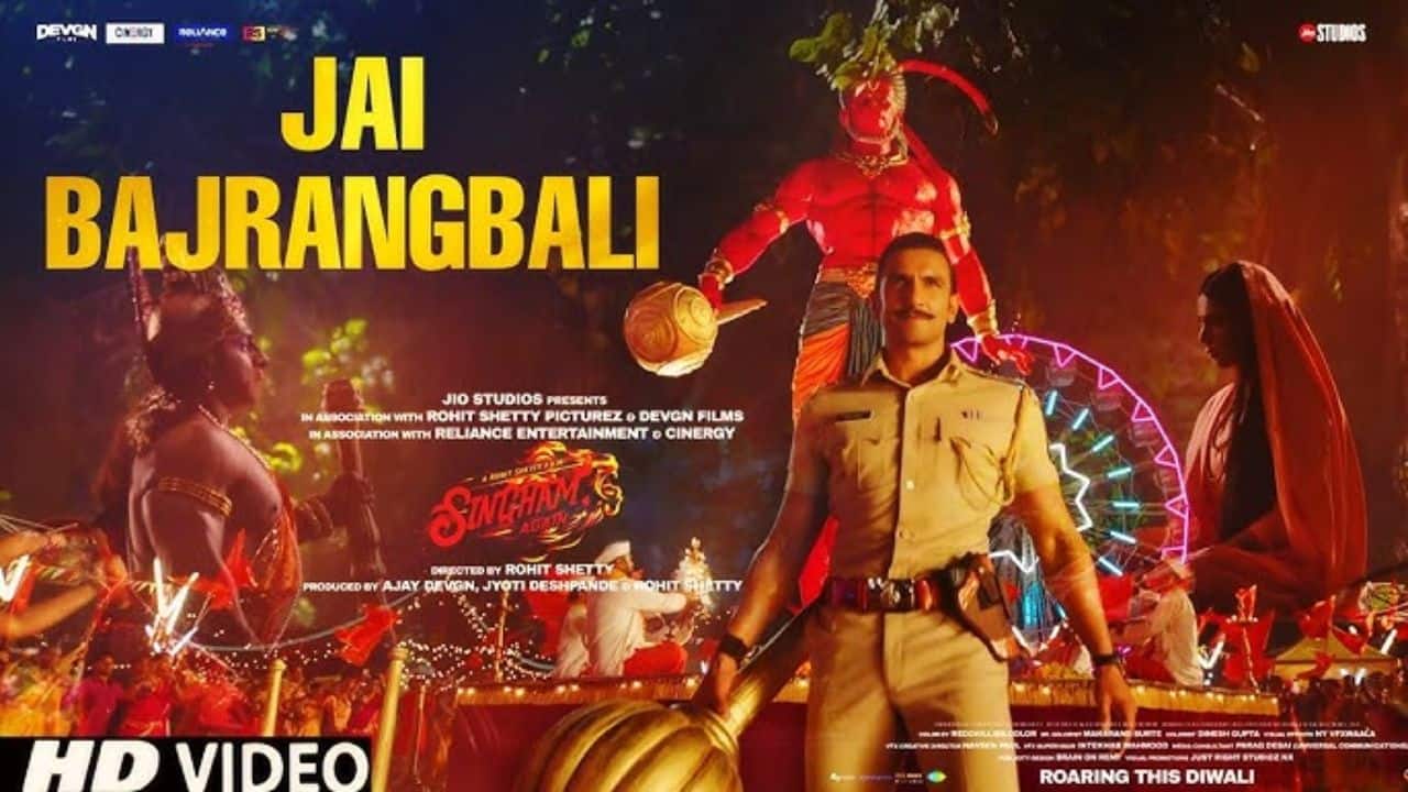 Singam Again new song, Jai Bajrangbali to be out tomorrow, watch teaser
