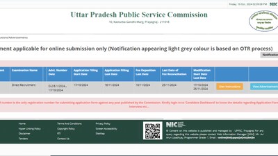 UPPSC Recruitment 2024: Apply for 109 Registrar, Assistant Architect, Professor, and Other Posts at uppsc.up.nic.in