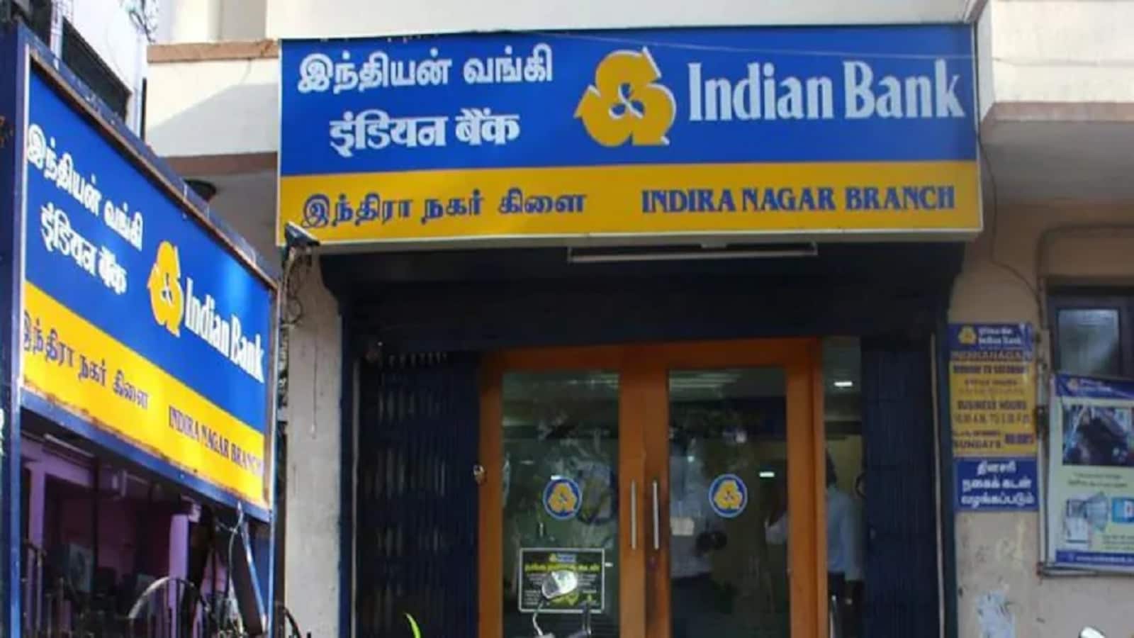Indian Bank Q4 profit rises 5% to Rs 3,103 cr, declares dividend 