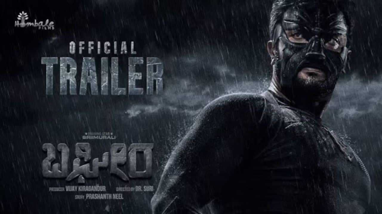 Bagheera trailer out now: Prashanth Neel turns into a vigilante superhero, watch