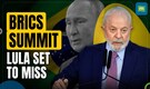 BRICS Summit: Brazil's Lula set to miss the meet, Putin says 'doors open for new members'
