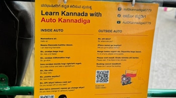 The initiative was spearheaded by a content creator named ‘aut0kannadiga0779’, displaying common greetings and phrases in both Kannada and English. (Image credit: Vatsalya Tandon, Manjeet Nalawade/X)