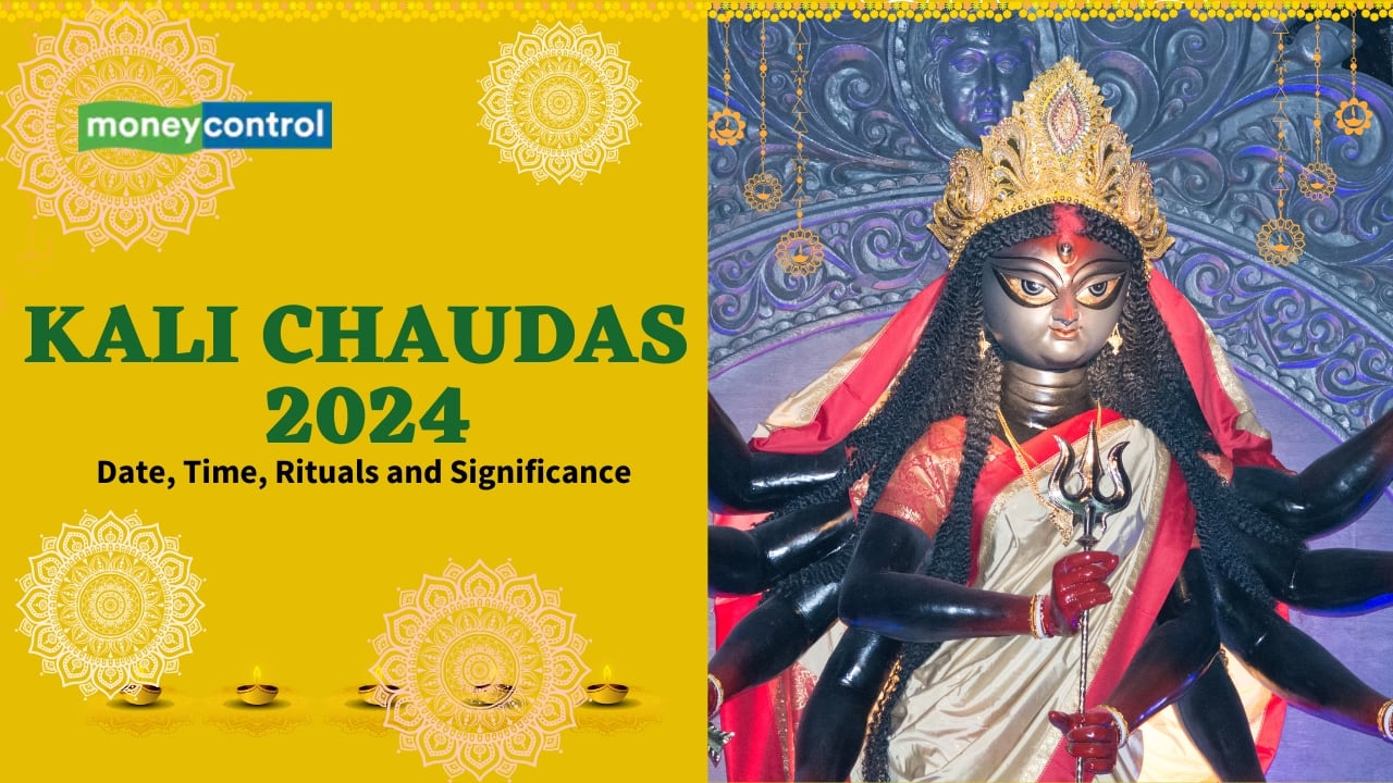 Kali Chaudas 2024 Date, Time, and Significance