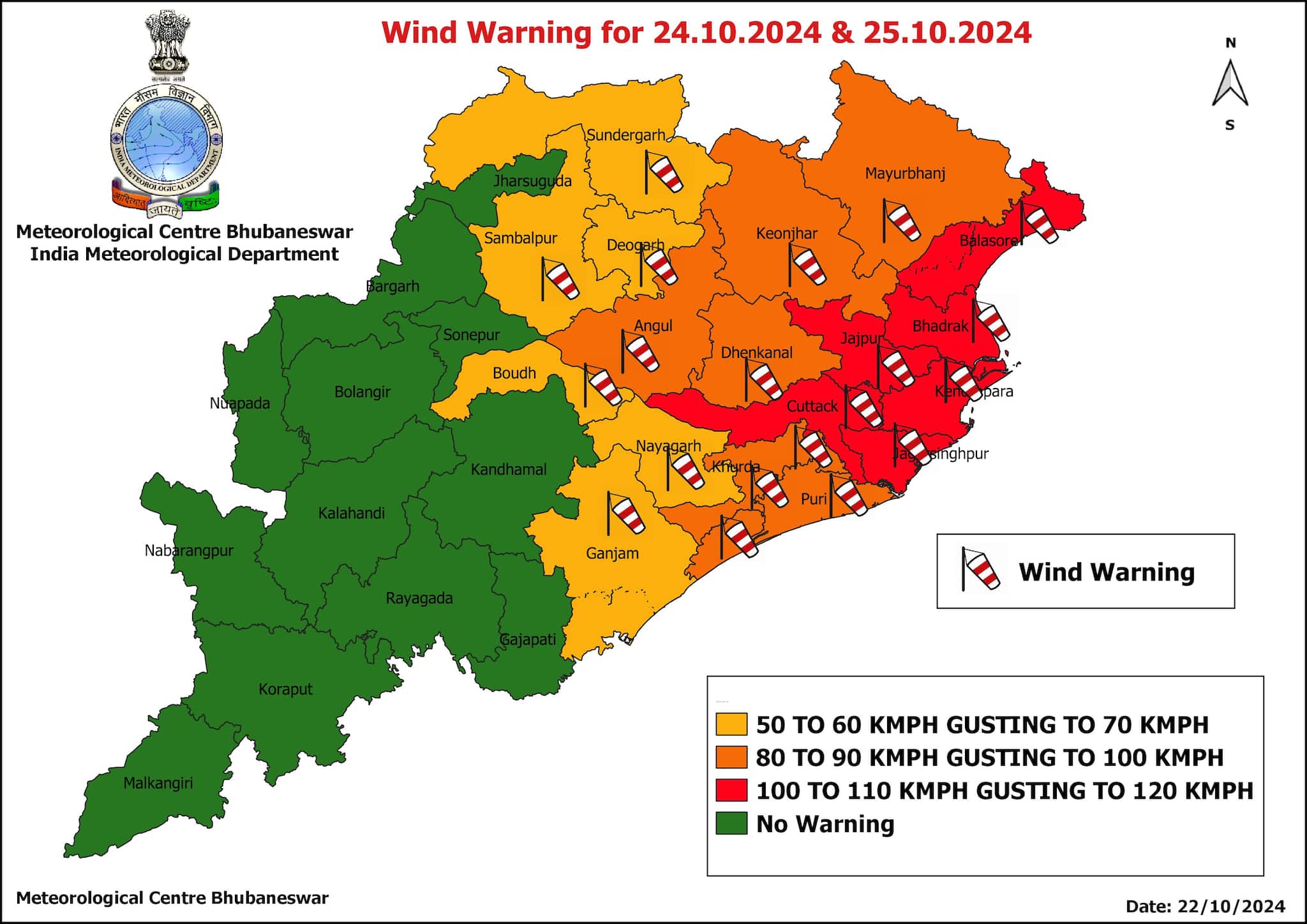 Wind Map